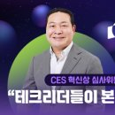 리더테크 네이버블로그