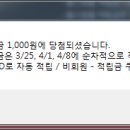 차사랑자동차용품