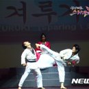 국가대표 스타태권도장 이미지