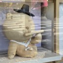 전주식 토속 콩나물 해장국 | 국내 기차 여행 가을에 다녀온 전주 1박 2일