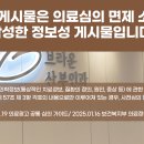 브라운산부인과의원 이미지