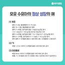 오정은a김밥(구서점) | 온다온다 봄이온다 🌷