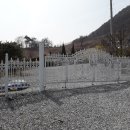 호수부동산중개사무소 이미지