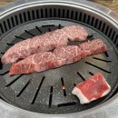 두메산골한우마을 이미지