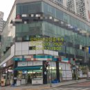 지명공인중개사사무소 이미지