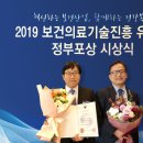 김찬병원 이미지