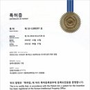 (주)씨랩 이미지