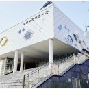 판교어린이도서관 이미지