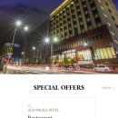 팔레스호텔건너 이미지