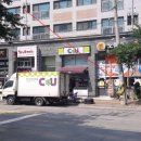 평택우체국 1층 네이버블로그