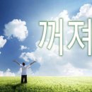 프링(Freeing) 이미지