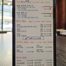 방배동 맛집 방배불백앤쭈꾸미 _직화 쭈꾸미 제육 섞어 정식♡