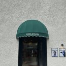 공리농장 이미지