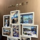 까페아지트(CAFE AZIT) | 청주 산남동 감성 카페 아지트 | 테라스 있는 분위기 좋은 카페