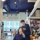리빌트헤어 이미지