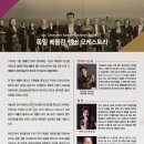 울주문화예술회관 Daum카페