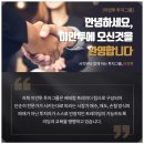 투카페 - 고양시 일산동구 고봉로 32-19 | 투카페