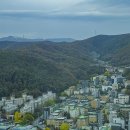 궁안마을 이미지