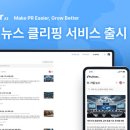 스타씨드