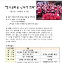 장수경로당 이미지