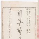 한글문화사 네이버블로그