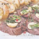 인천 송도 스테이크 맛집 솔트스테이크 아이와 함께 외식 후기