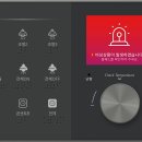 포스코이앤씨 이미지