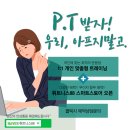 주안헬스케어 이미지