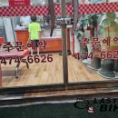 피자빙고황상점 네이버블로그