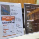 로반에듀 | 대전 도안동 스터디카페, 목대 앞 로반에듀 다녀왔어요~