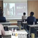 경기남부보훈지청 별관 이미지