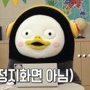 착한붕어낚시카페 이미지