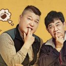 초락나루펜션 이미지