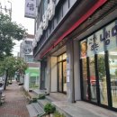 오동동098 이미지