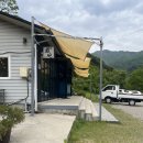 도심경로당 | 경남 하동 도심다원 차밭 야외 정자 예약 후기