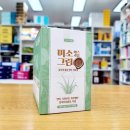 그린약국 이미지