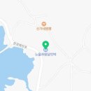 노을과원담민박 이미지