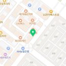 정왕수약국 이미지