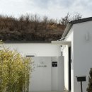 스테이수채화 | 감성가득인 완주펜션 스테이수채화 방문후기