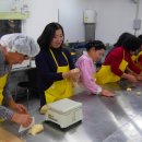 대림 경로당 이미지