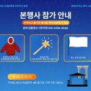 은평-024 네이버블로그