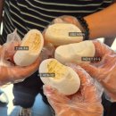 배스킨라빈스중동역 | 【부산】 호랑이젤라떡 부산해운대본점 후기┃모두의 쿠키, 해운대 소금우유 추천