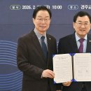 신라중학교 이미지