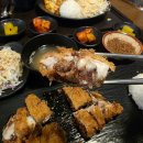 가쯔렛 화명동직영점 | [부산 이색맛집 추천] - 가쯔렛 (초코파이 돈가스?!?!)