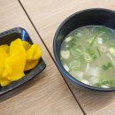 육회바른연어 역삼점
