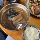 이천 버드나무 도토리묵 밥집 | 도토리묵 보쌈&amp;도토리들께 수제비 맛집