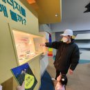 예원에너지(주) 이미지