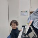 돌체피아노음악학원 | 양천구피아노학원 5세 수업 받고 있는 후기 돌체피아노음악학원