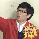 스모프양념통닭 네이버블로그