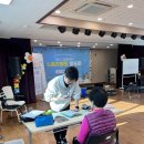 충남서부장애인종합복지관 청양분관 네이버블로그